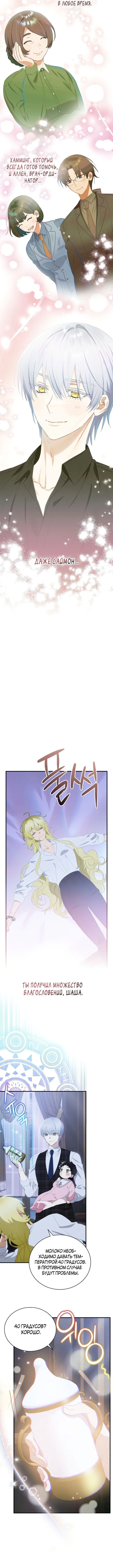 Page 5.001