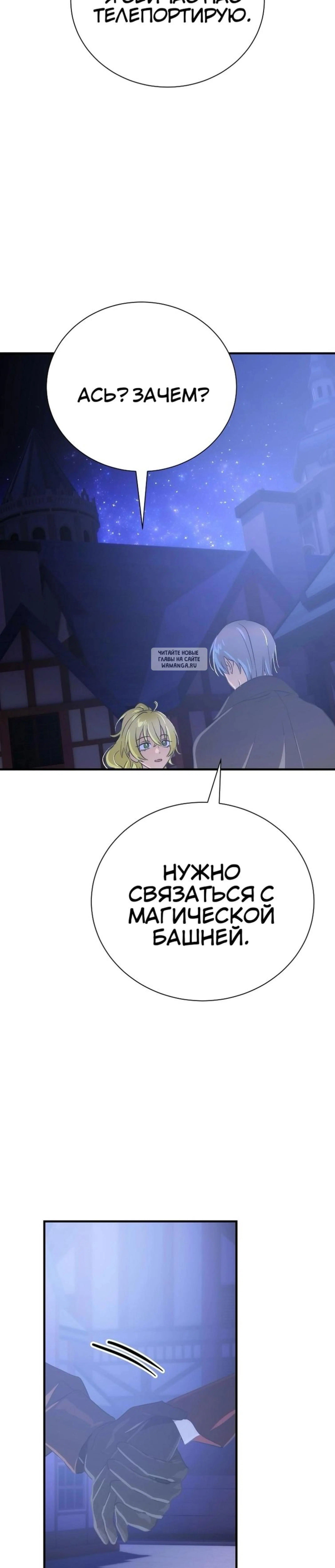 Page 5.001