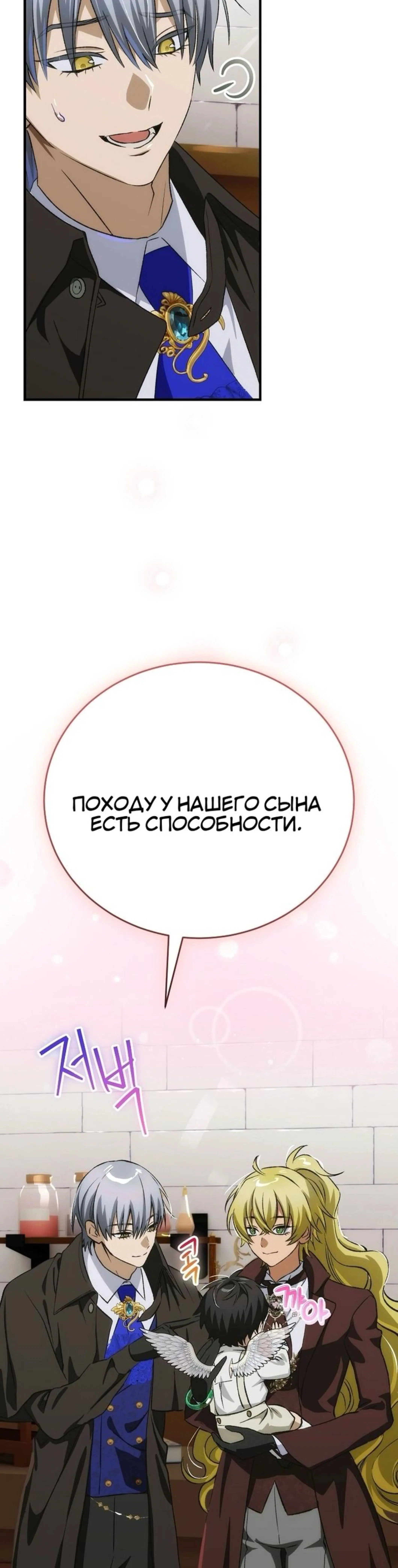 Page 5.002