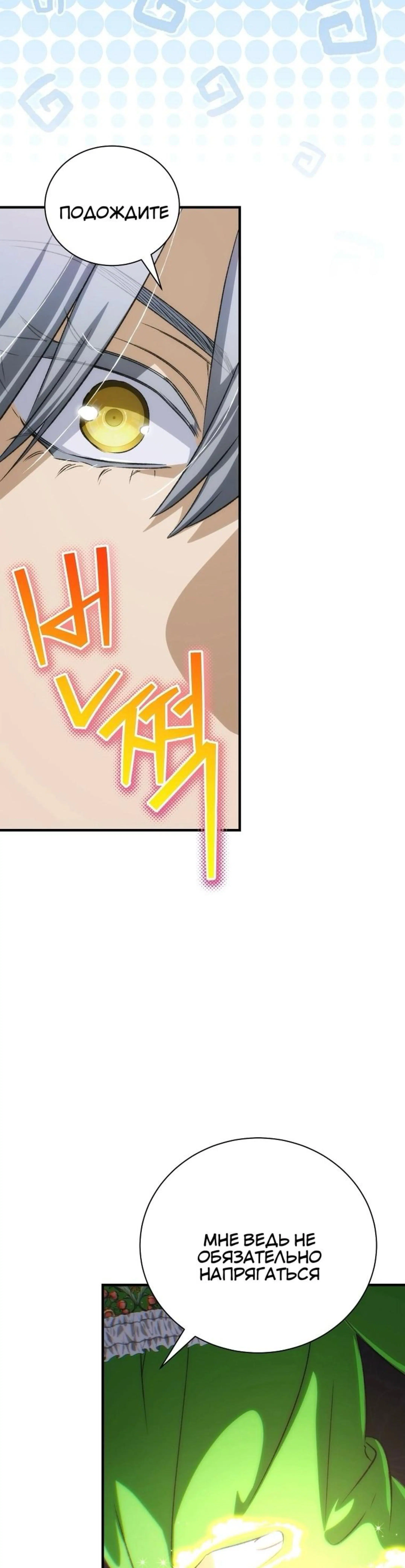 Page 5.002
