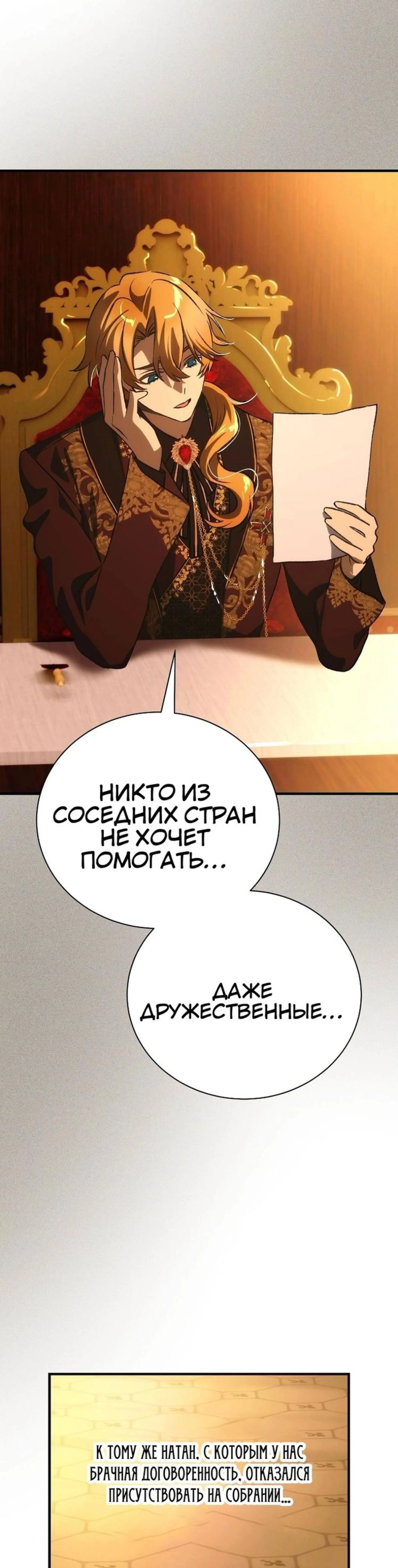 Page 5.002