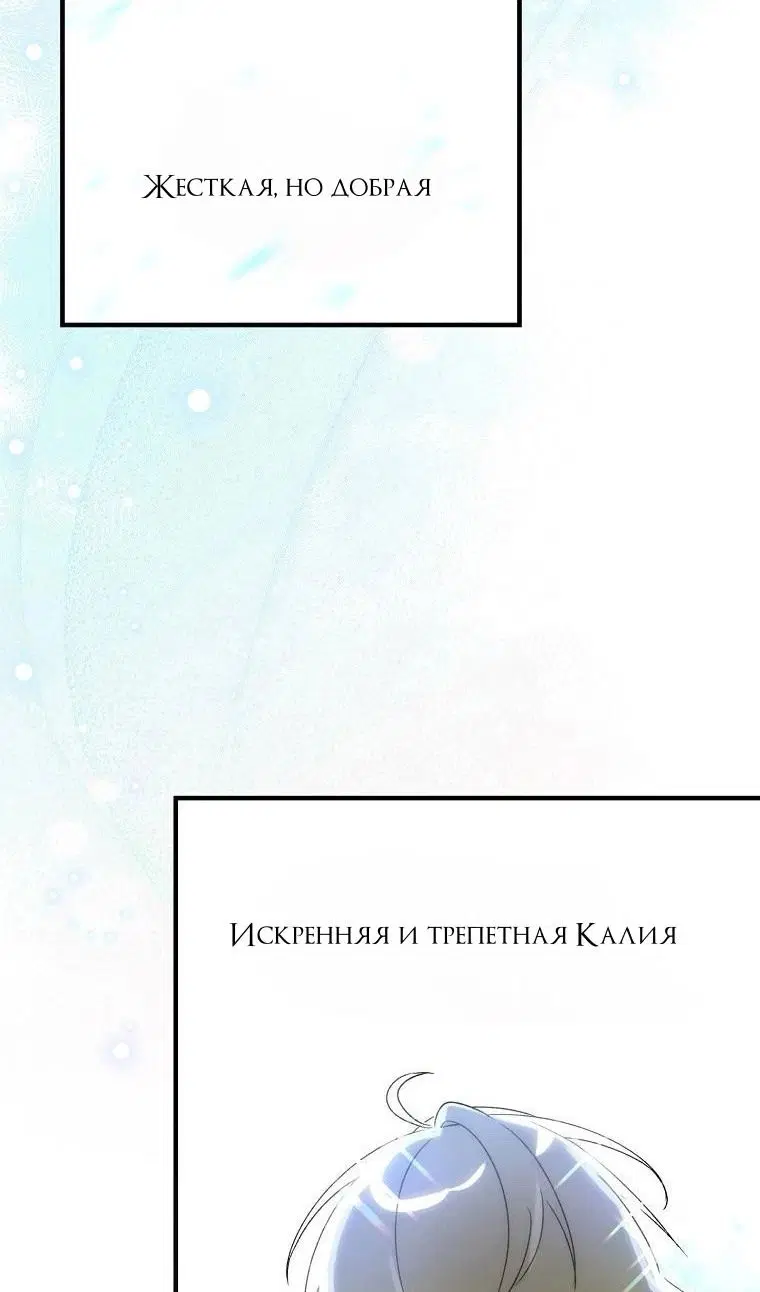 Page 52.000