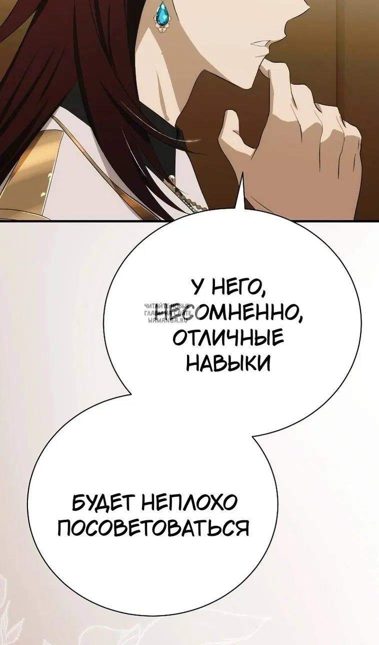 Page 52.000