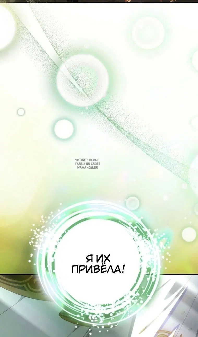 Page 53.000
