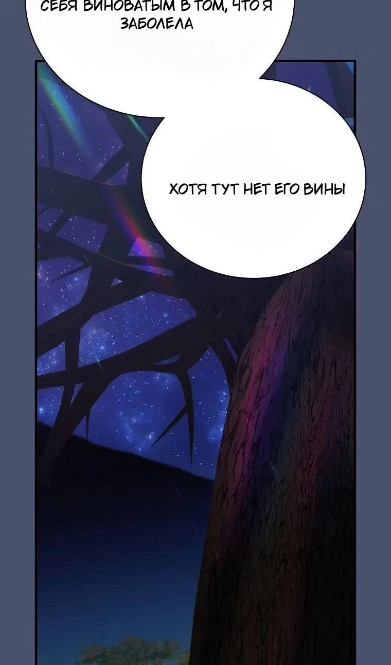 Page 64.000