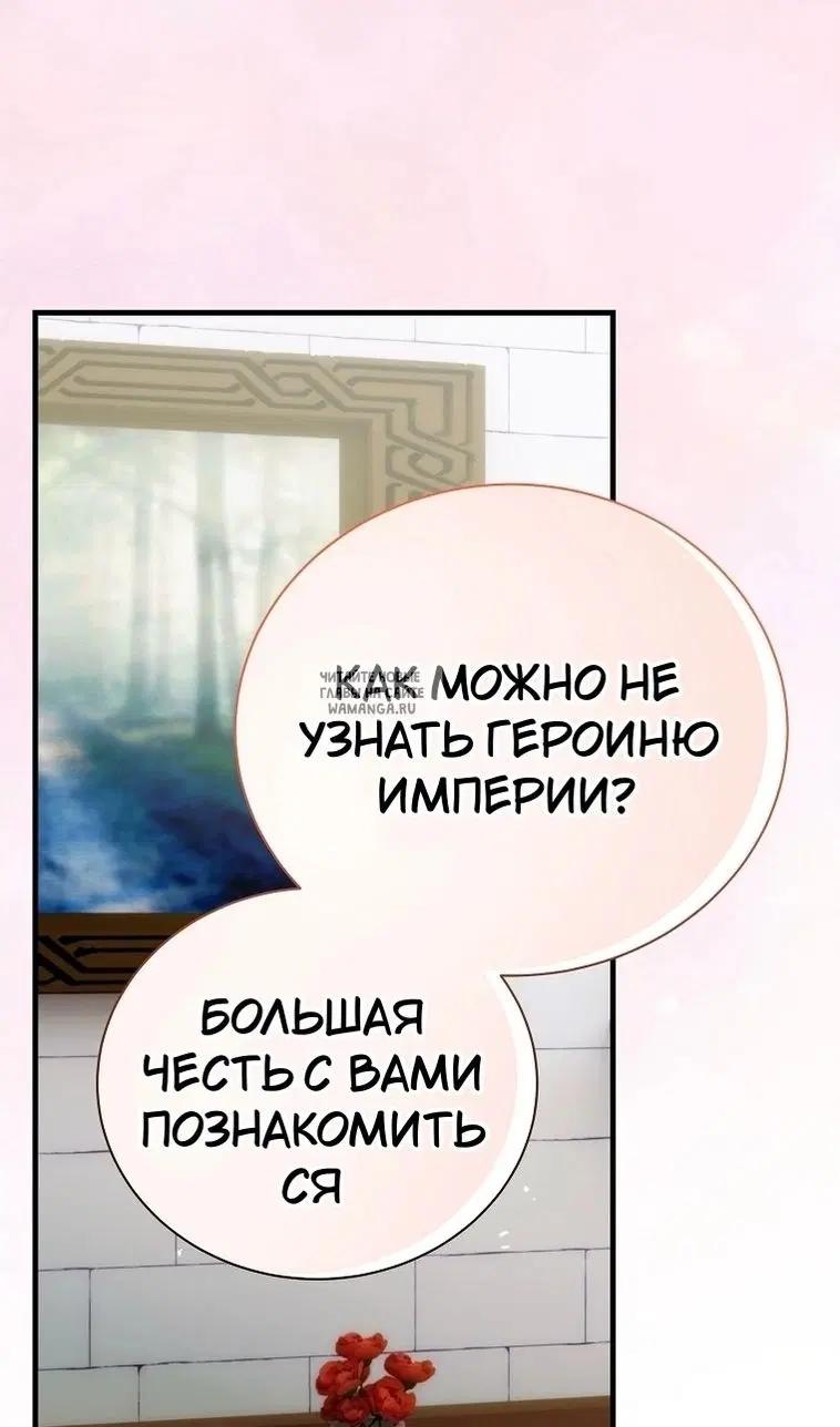 Page 64.000
