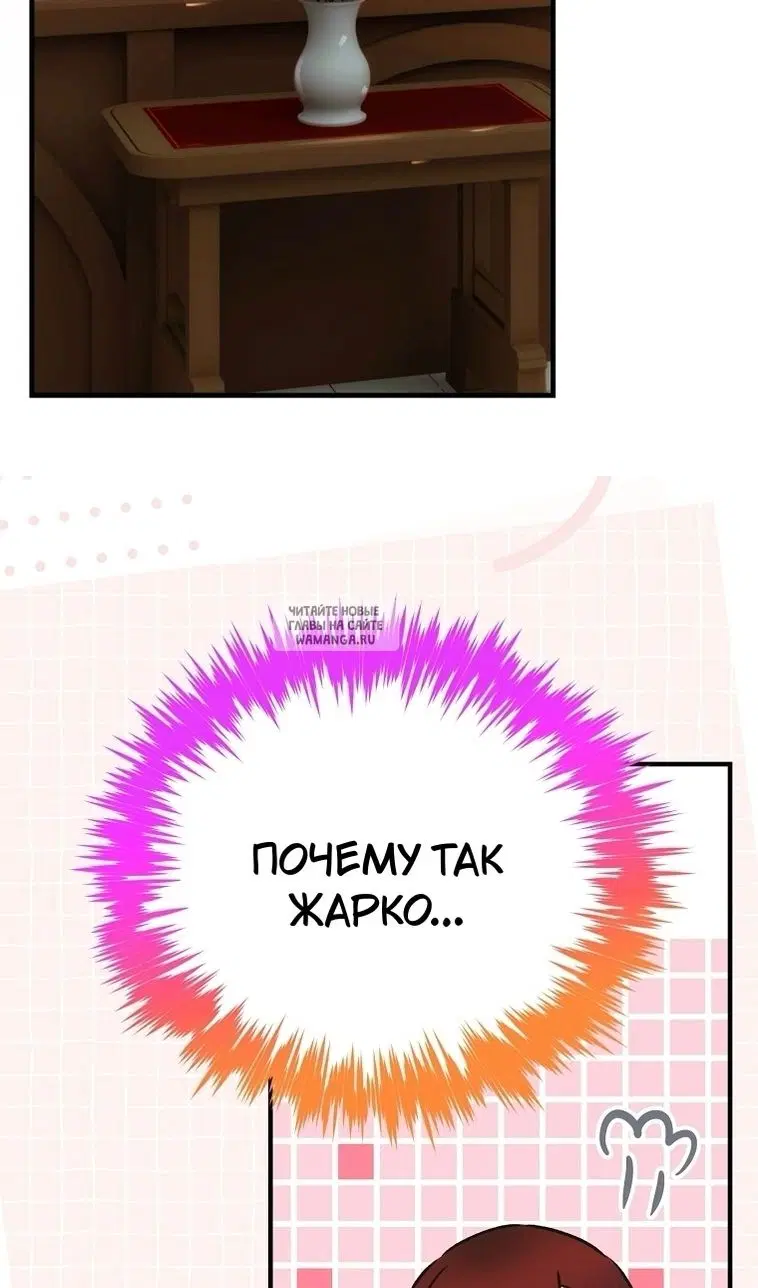 Page 65.000