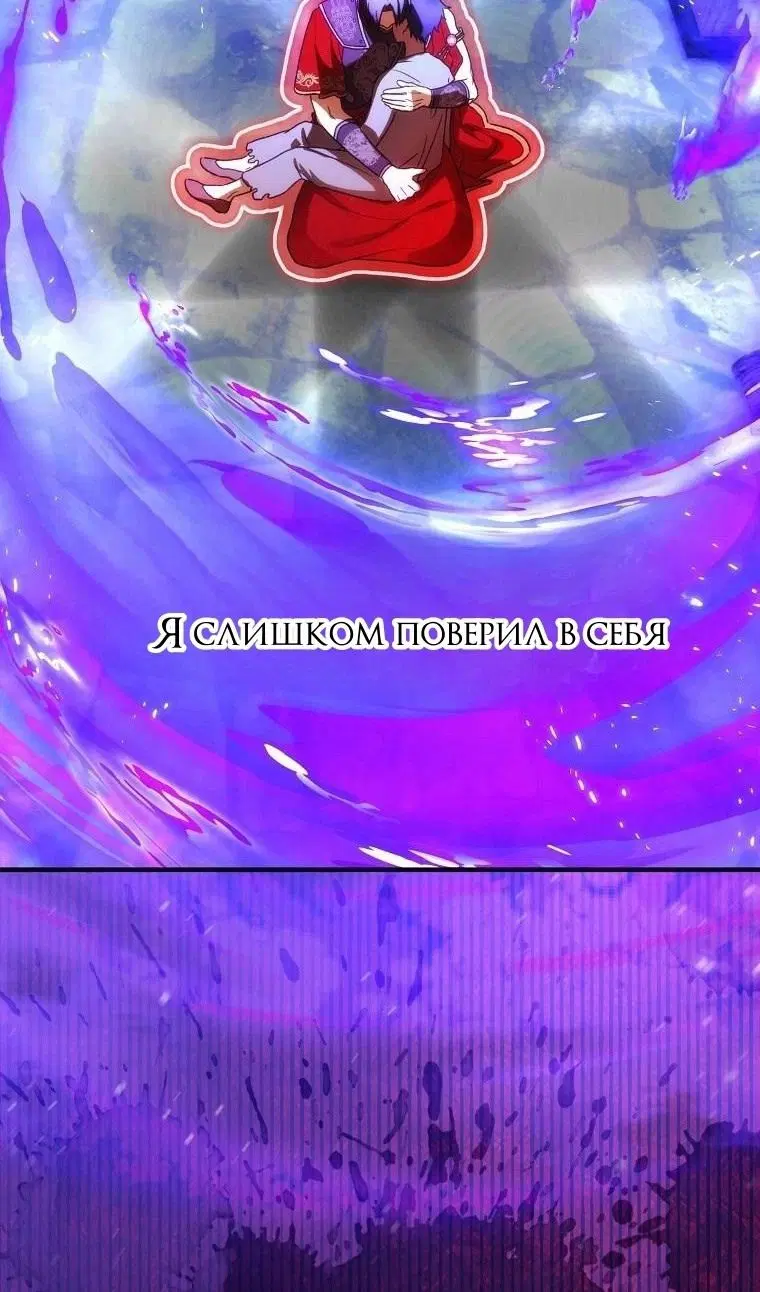 Page 66.000