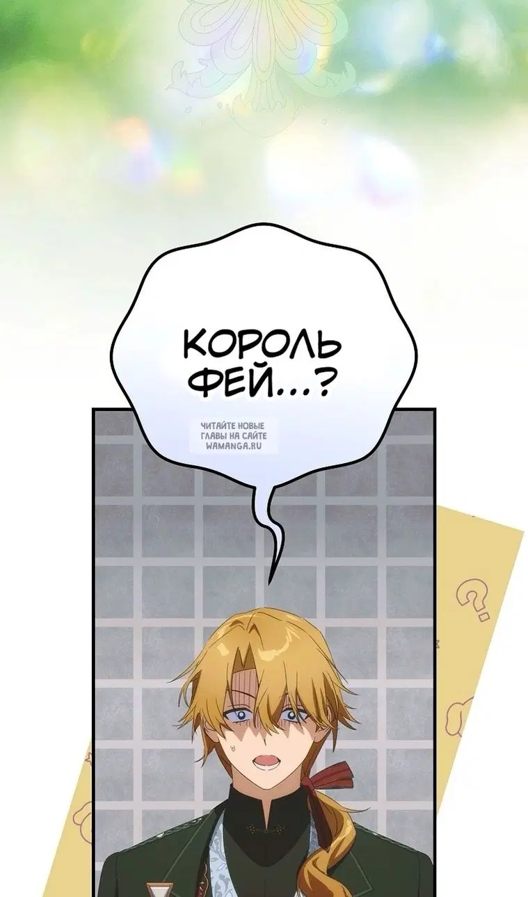 Page 66.000
