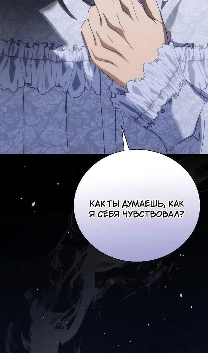 Page 60.000