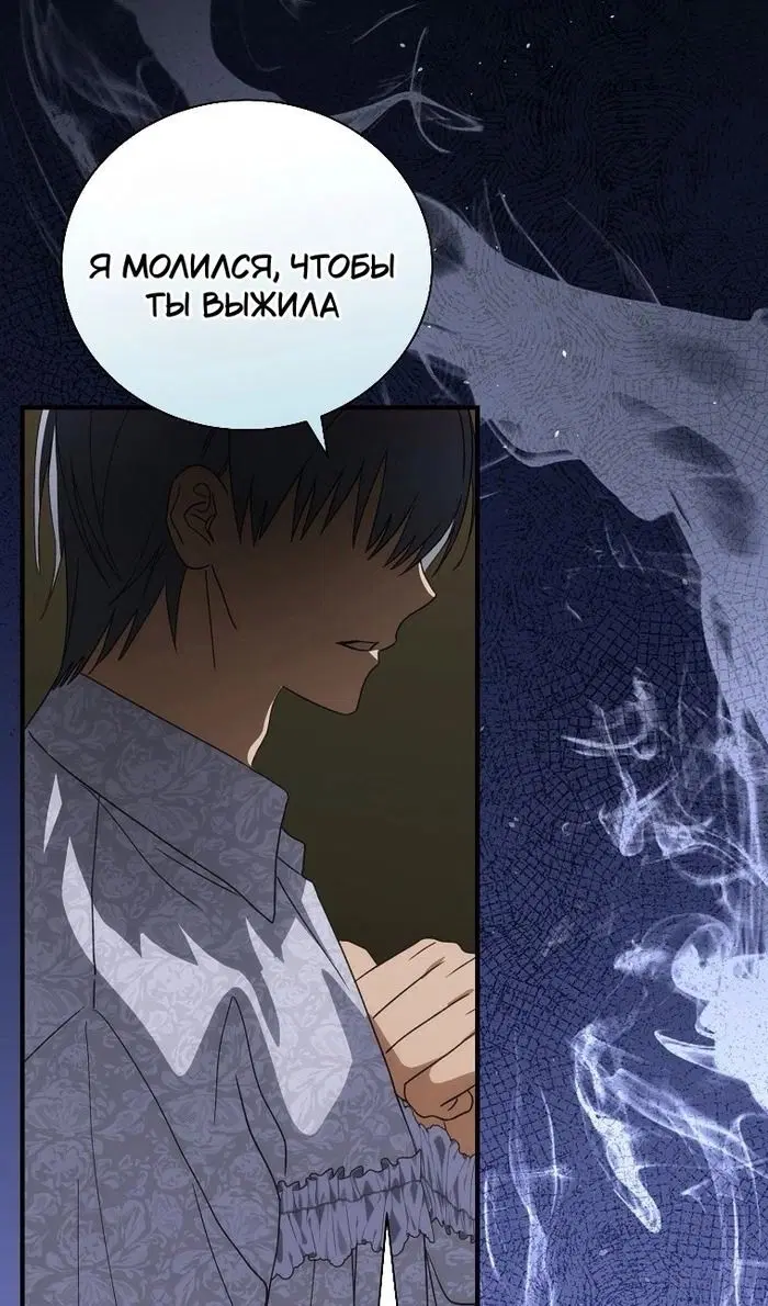Page 61.000