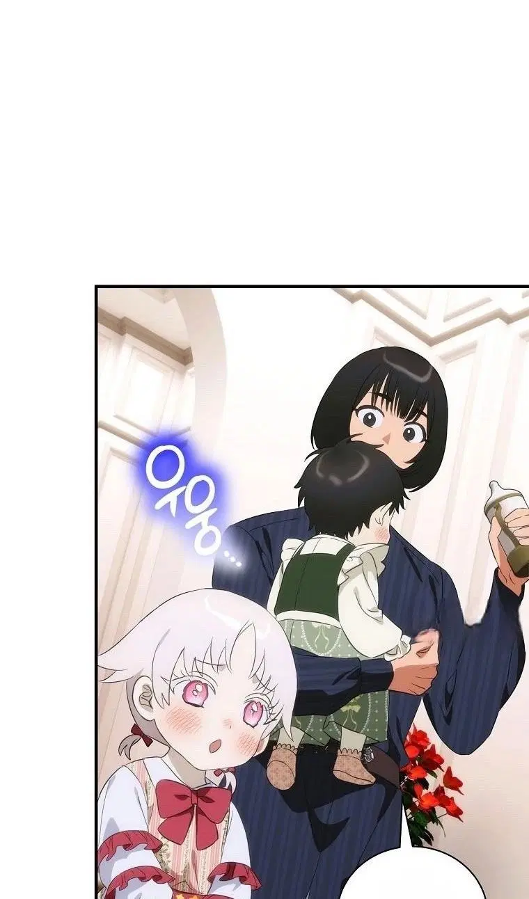 Page 61.000