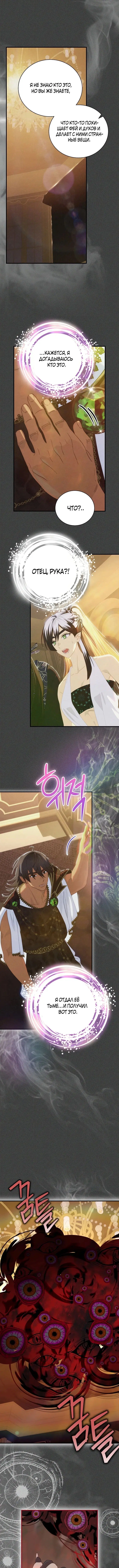 Page 6.002