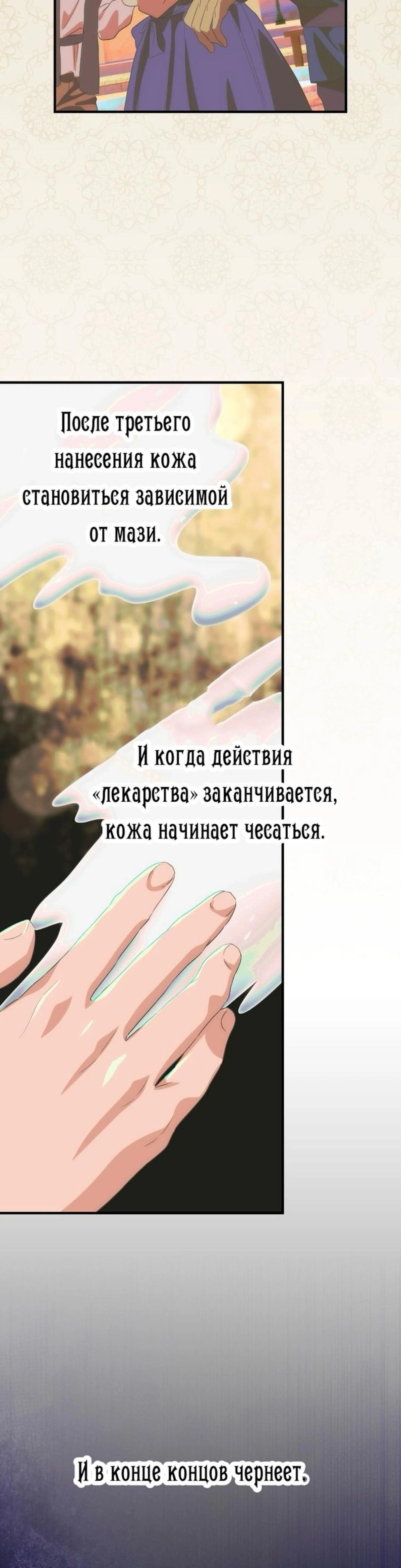 Page 6.002