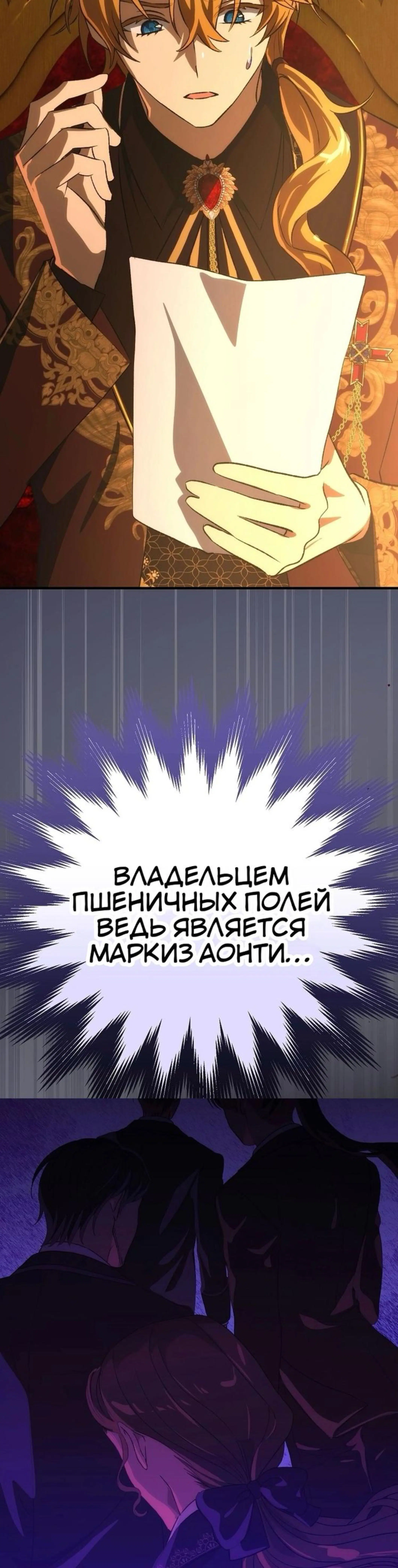 Page 6.002