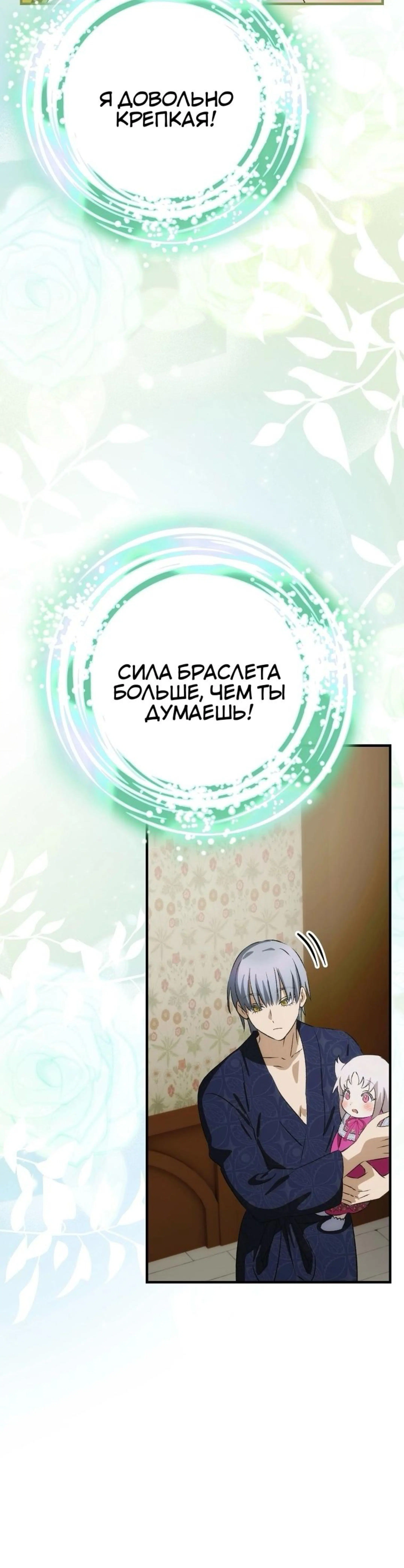 Page 6.002