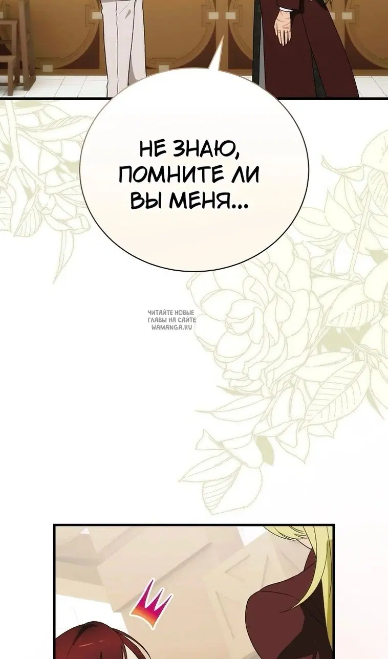 Page 62.000