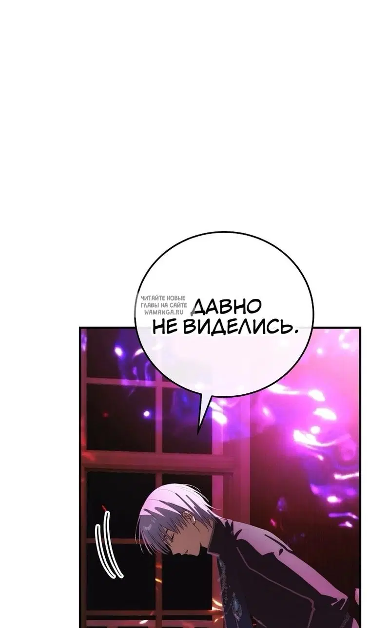 Page 62.000