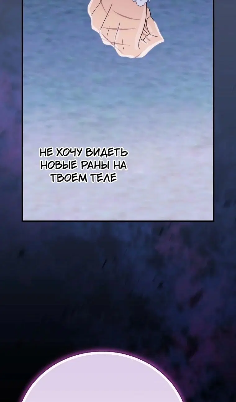 Page 63.000