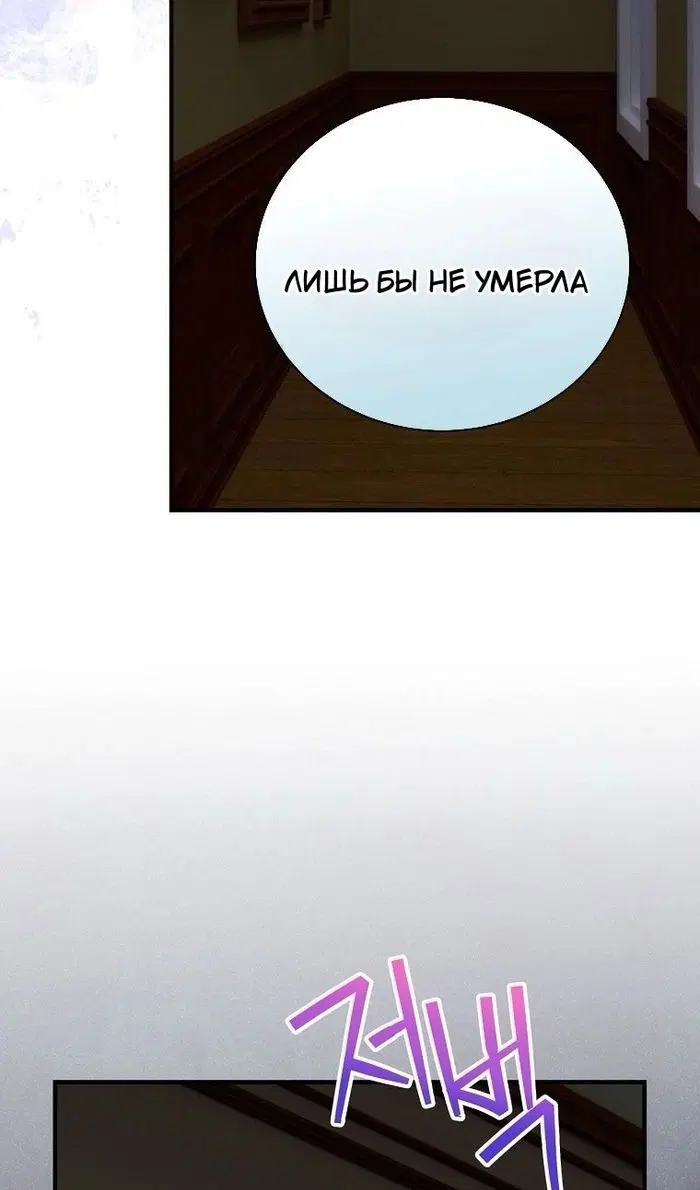 Page 63.000