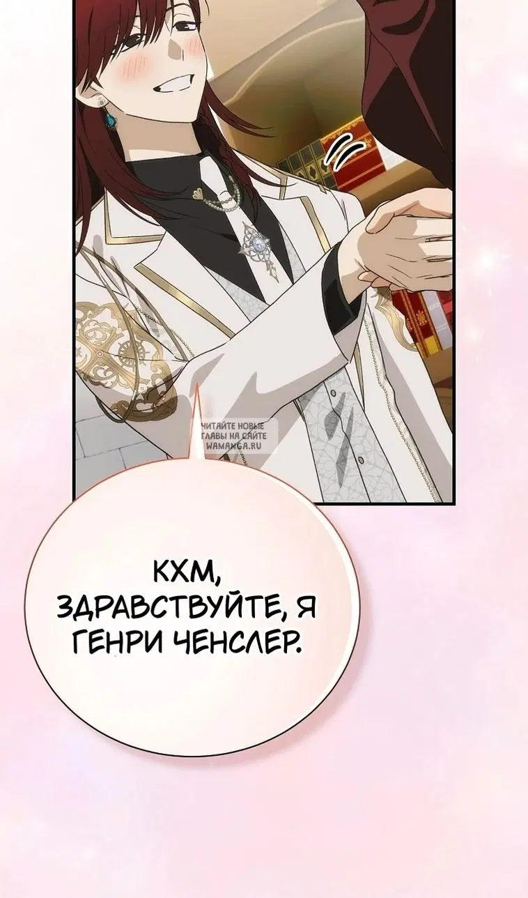Page 63.000