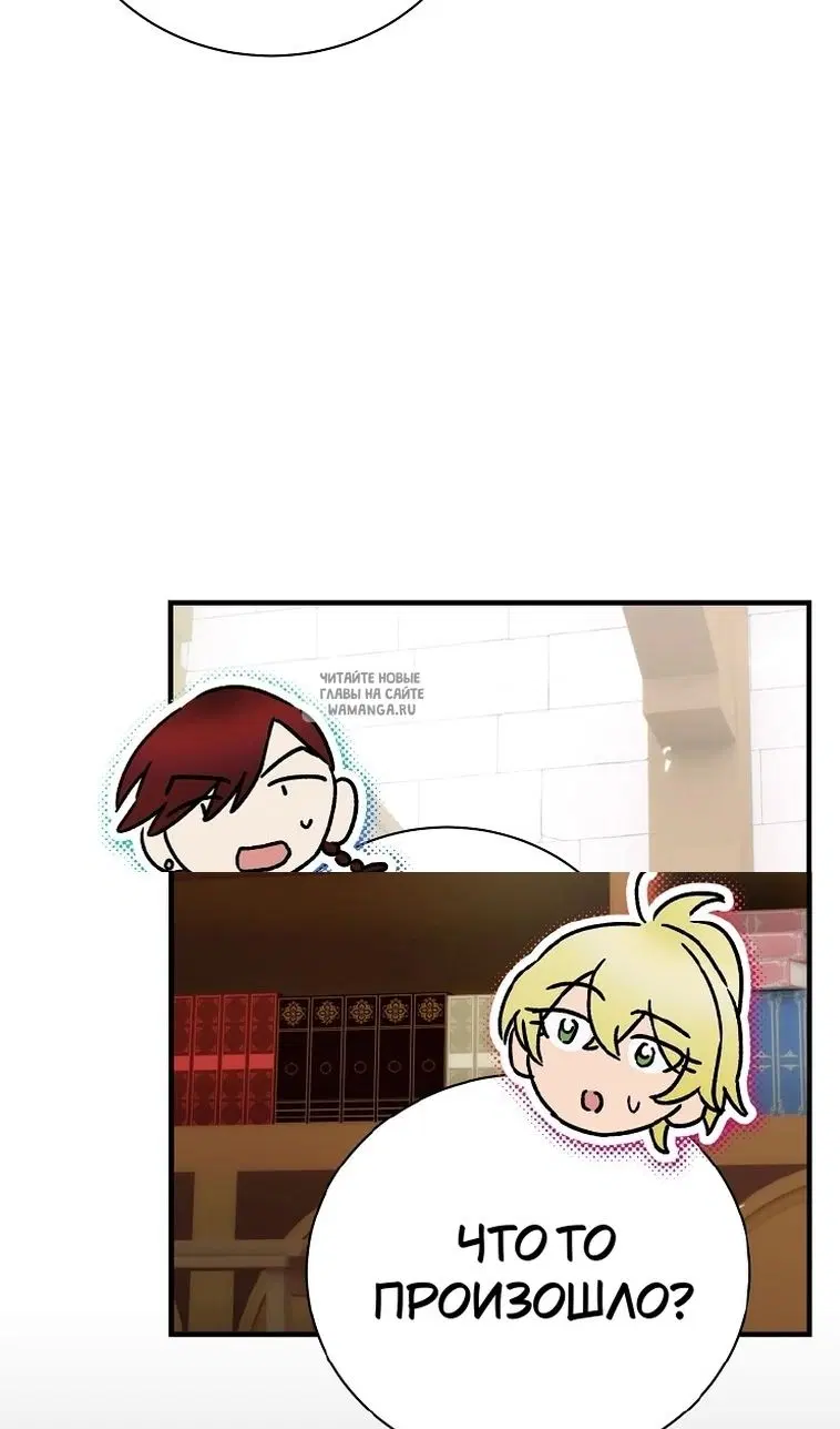 Page 74.000