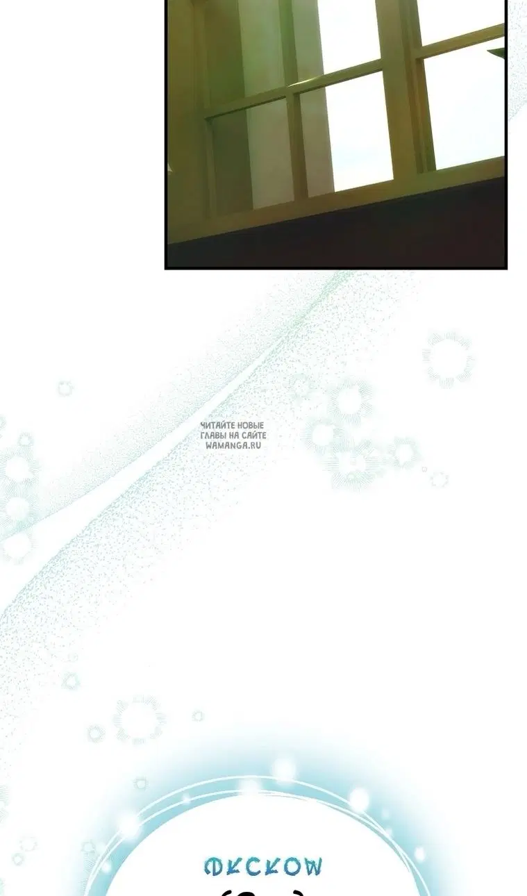 Page 74.000