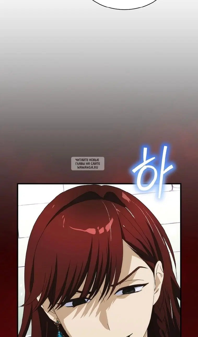 Page 75.000
