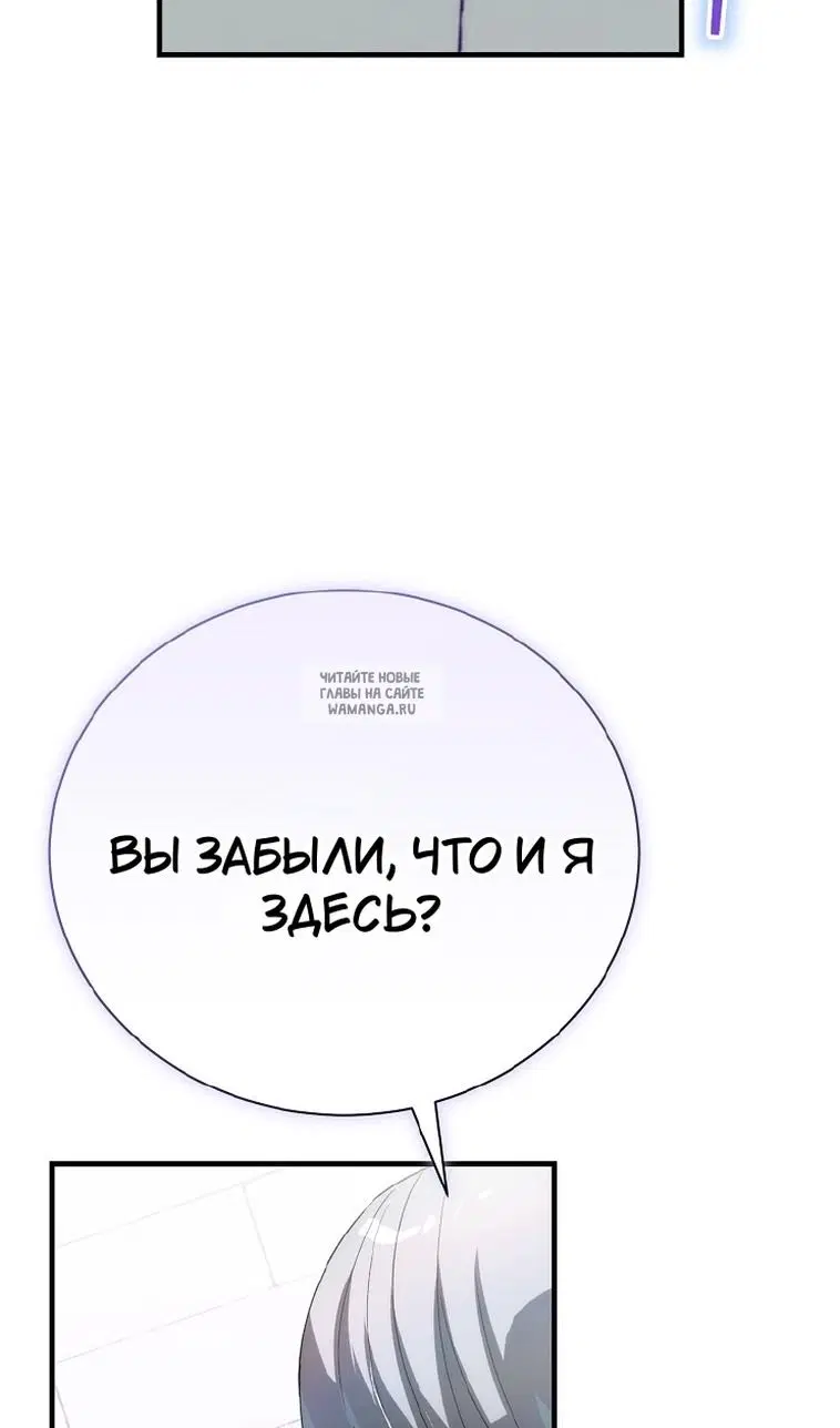 Page 78.000