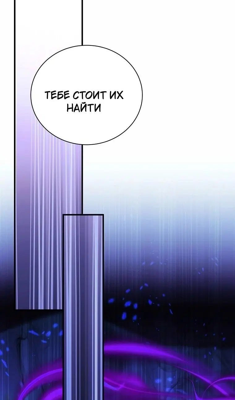 Page 70.000