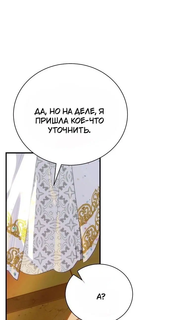 Page 70.000