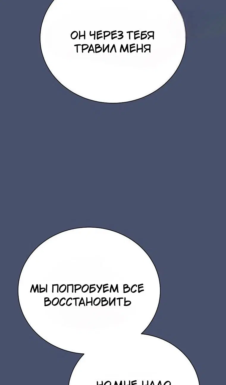 Page 71.000