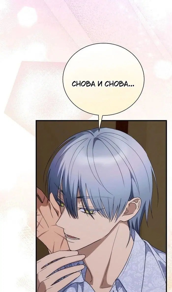 Page 71.000