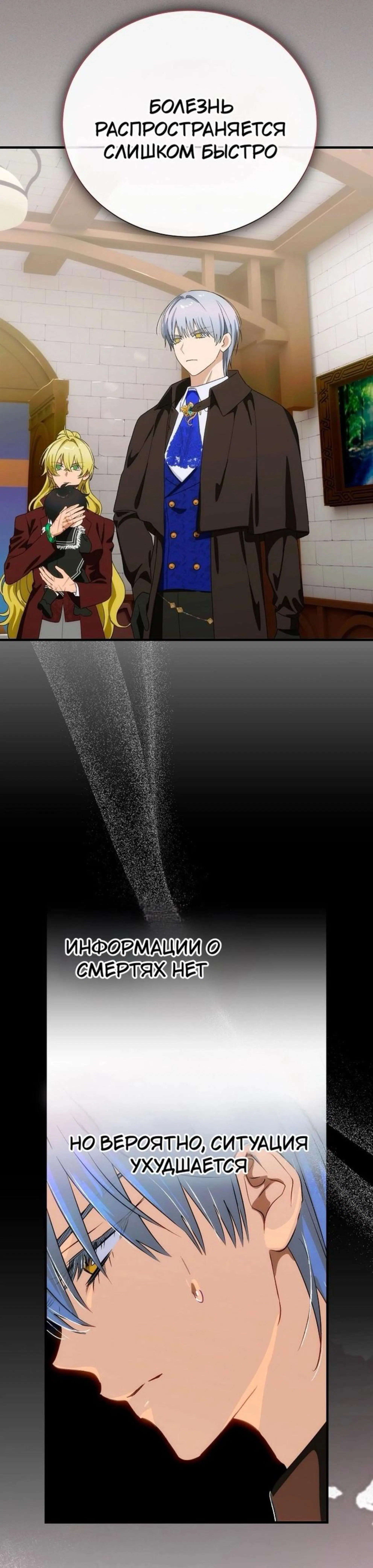 Page 7.002