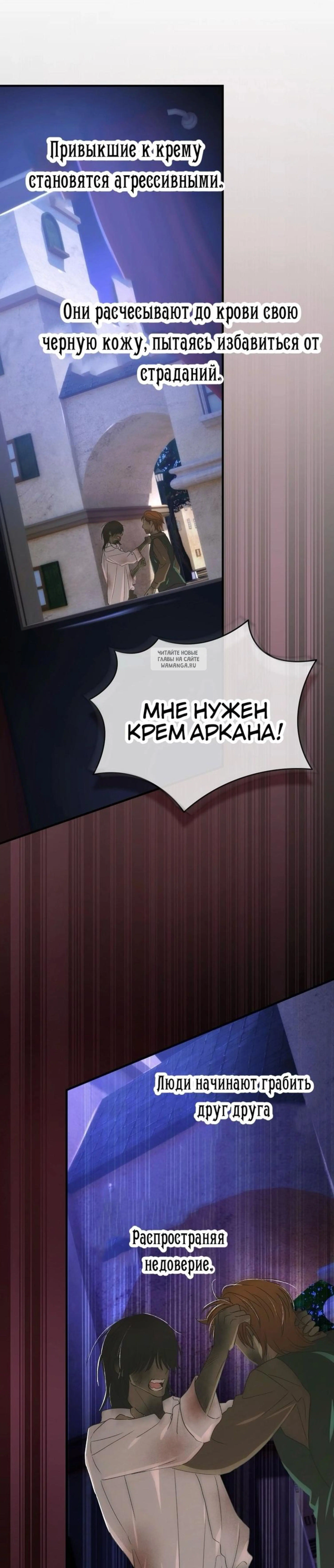 Page 7.001