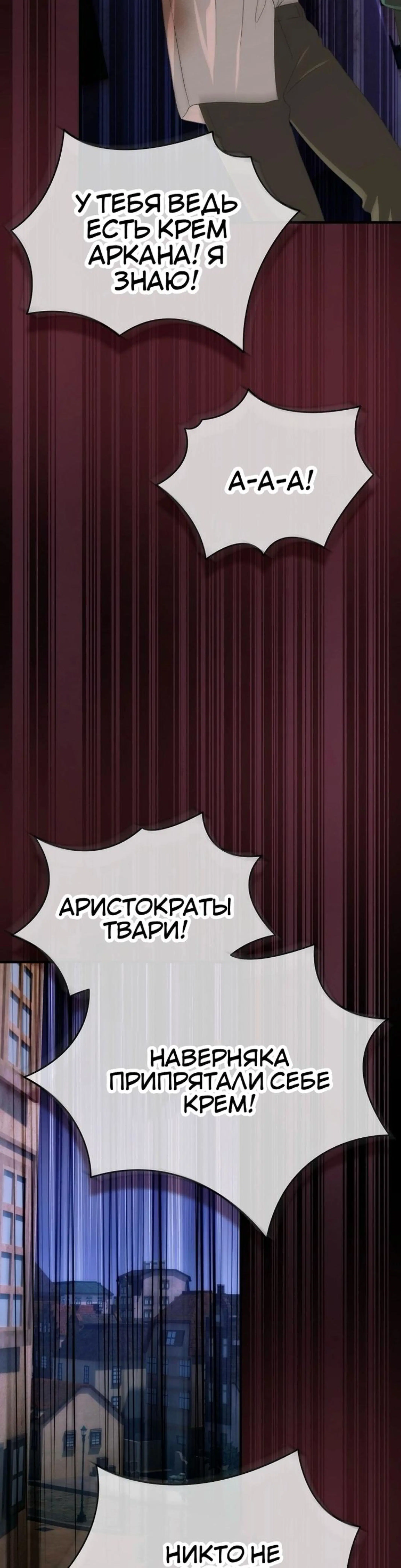 Page 7.002