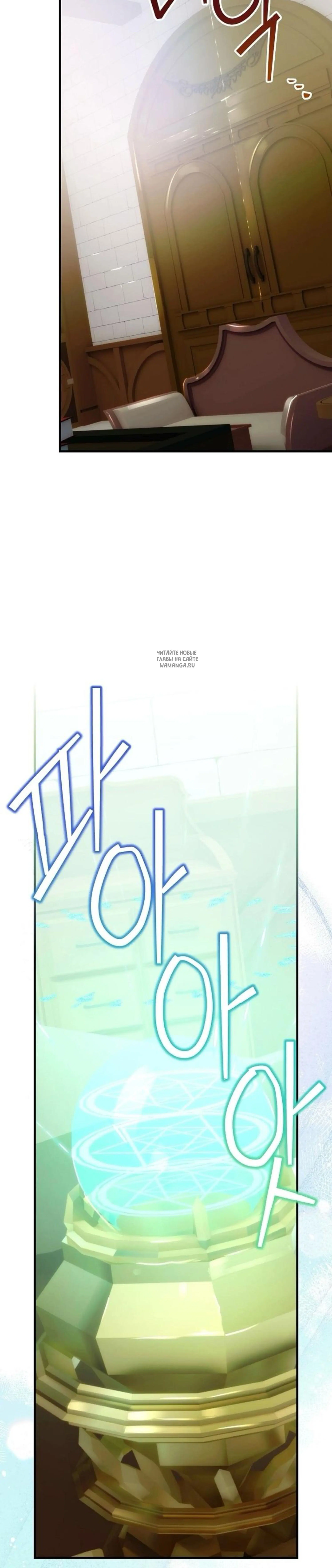 Page 7.001