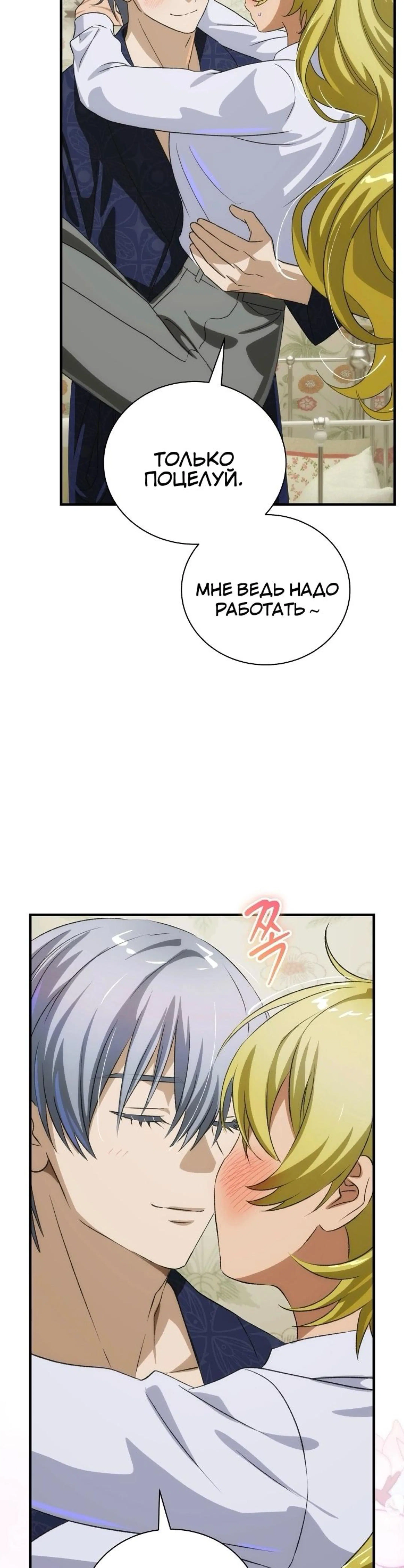 Page 7.002