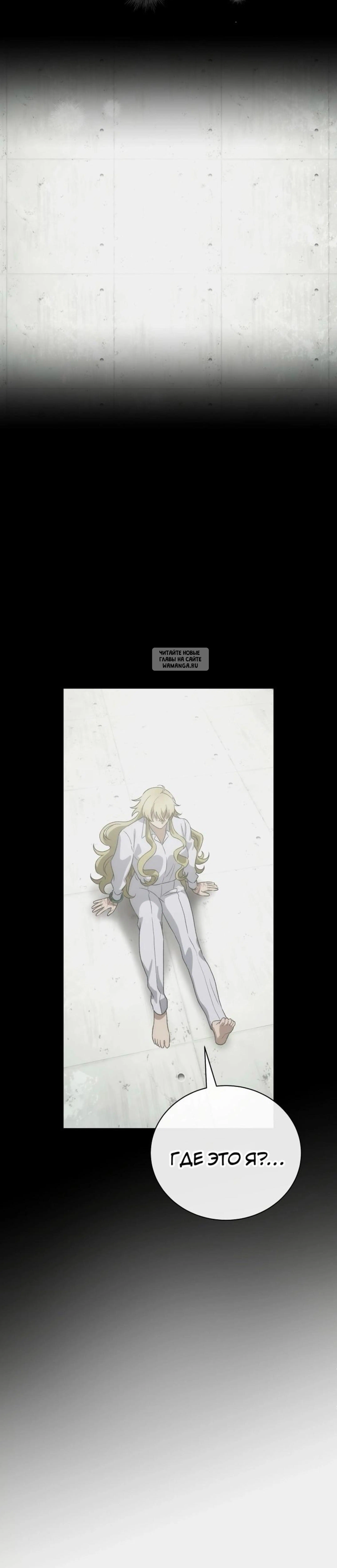 Page 7.001