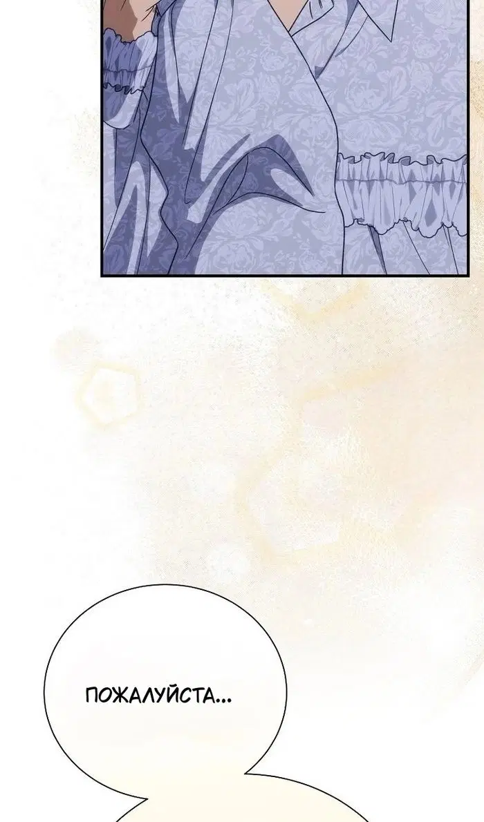 Page 72.000