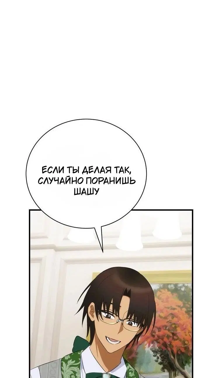 Page 72.000