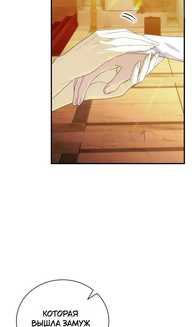 Page 72.000