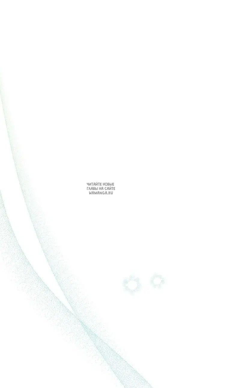 Page 72.000