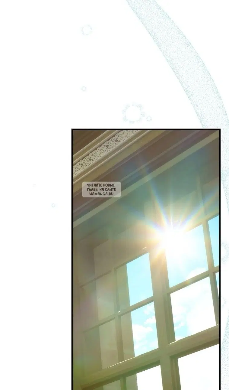 Page 73.000