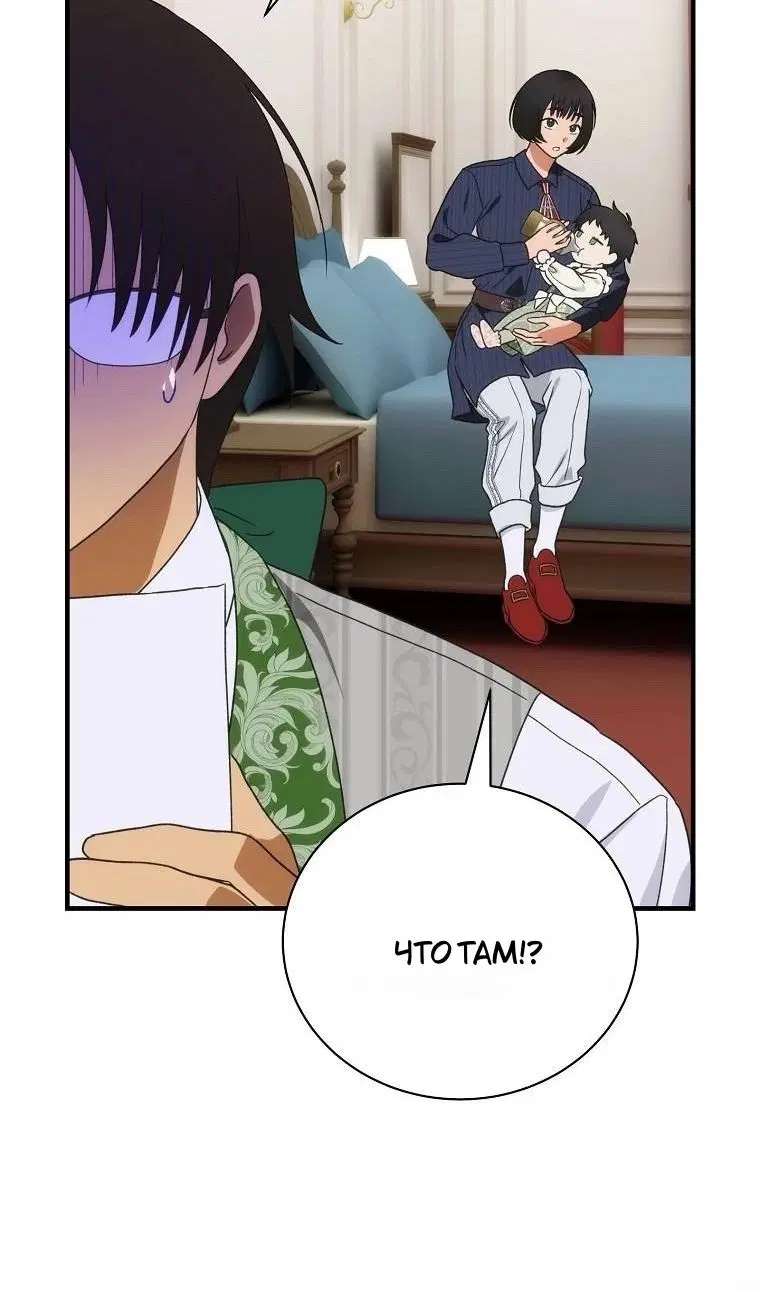 Page 84.000