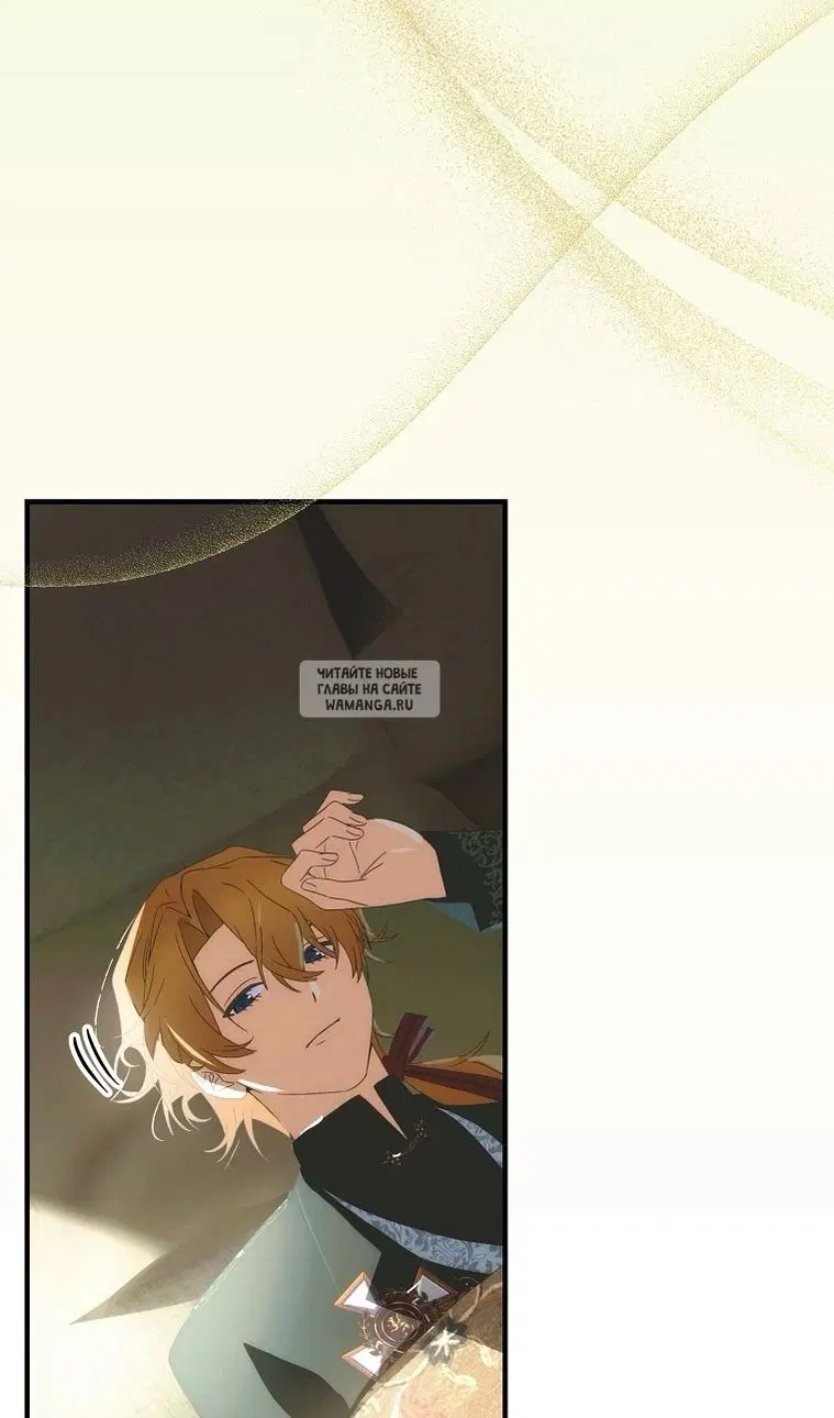 Page 84.000