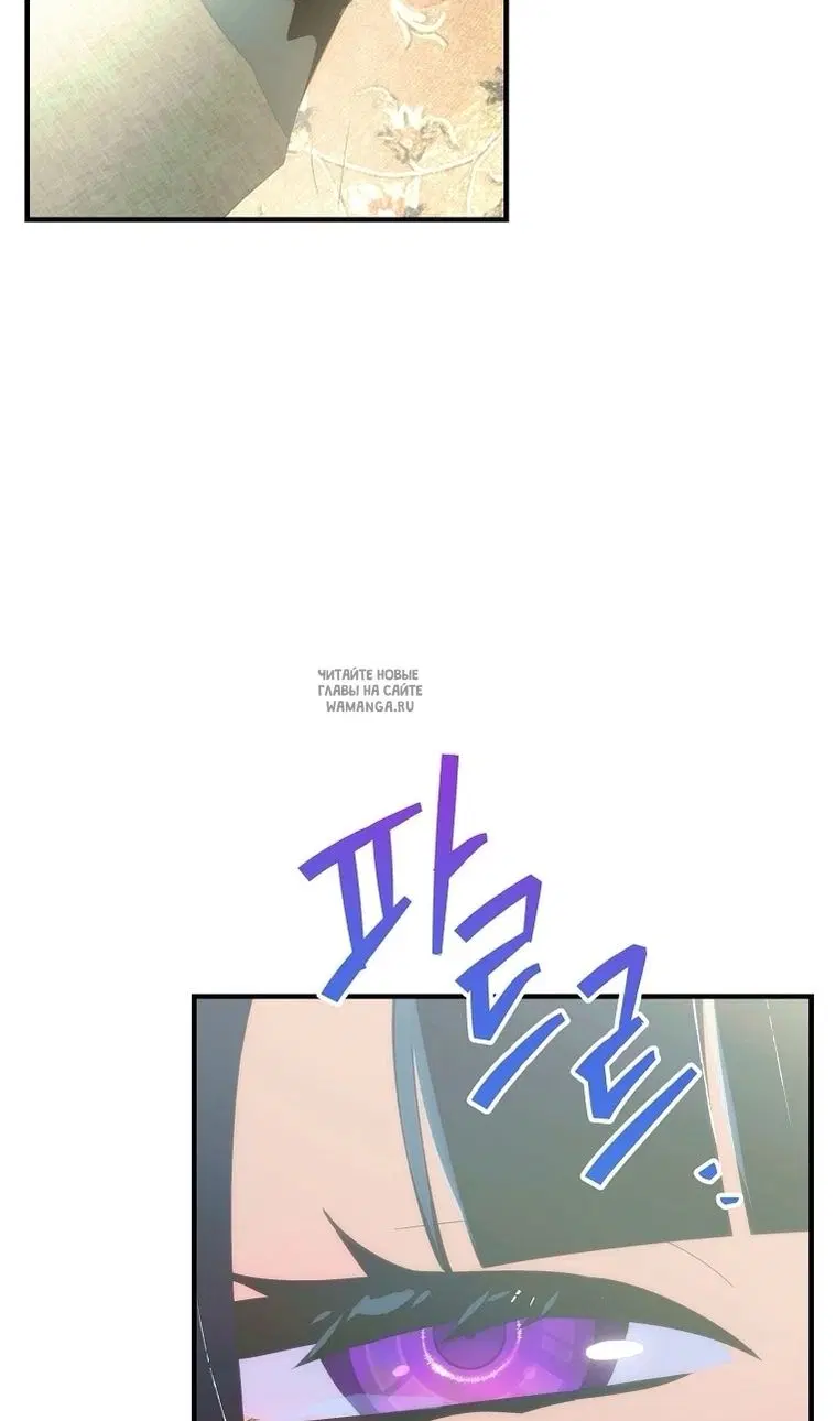 Page 85.000