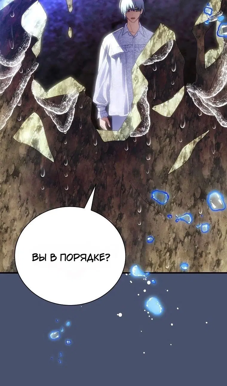Page 86.000