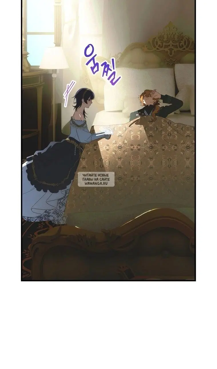 Page 87.000