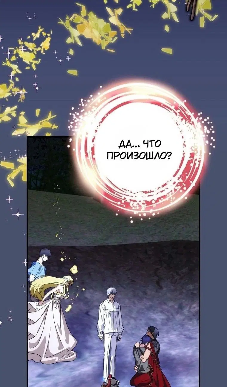 Page 89.000